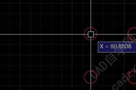 cad如何输入坐标点