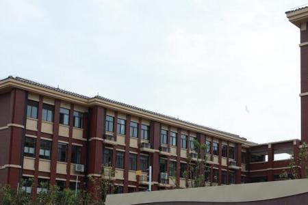 上海市奉贤中学附属小学怎么样