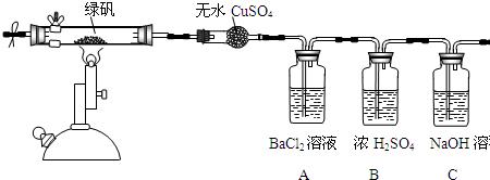 no2与碱石灰反应