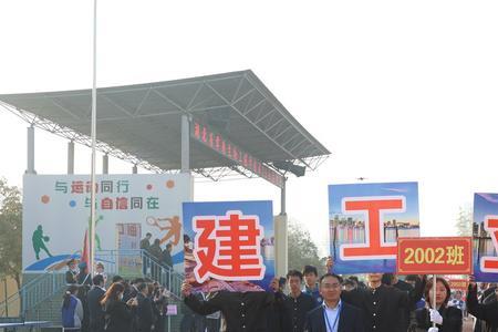 孝感生物工程学校开学时间