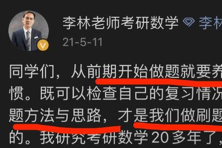 中级统计师考试都是选择题吗