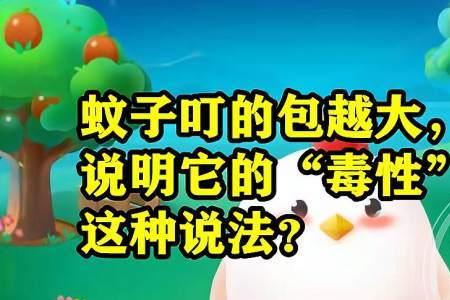 文化越低毒性越大什么意思