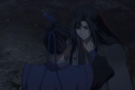 魔道祖师开头召唤魏无羡的法术