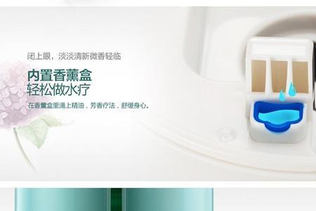 小熊加湿器a30q1使用方法