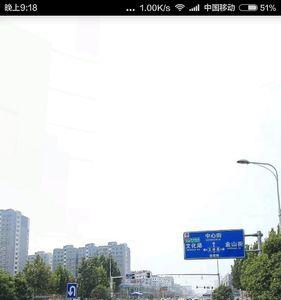 十字路口道路名称怎么看