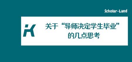 锐意改革具体是什么意思