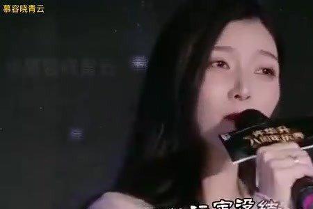 杨小曼和冷漠有孩子么