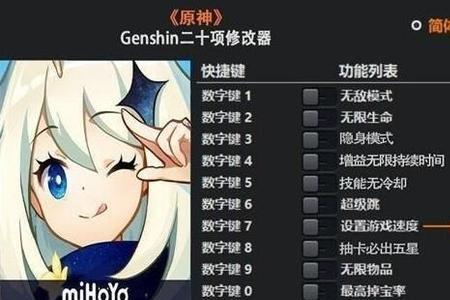 原神31主线更完了吗