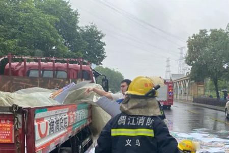 消防员出车的费用由谁承担