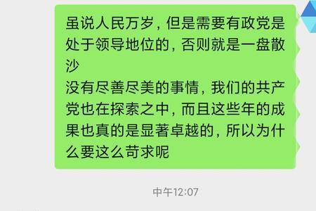 和闺密有了不愉快该怎么办