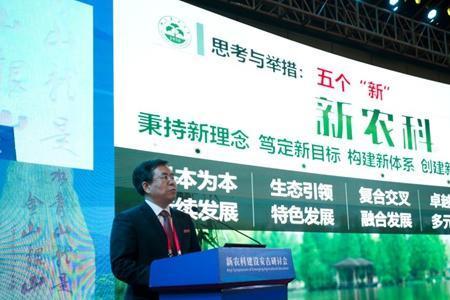 2023河南新农断缴了怎么办