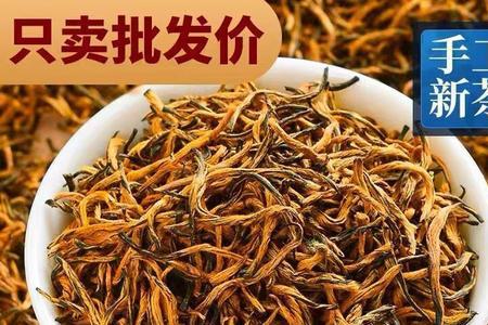 金骏眉和茉莉花茶哪个甜