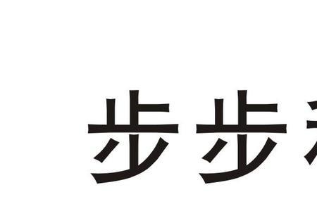 bubuk是什么牌子的鞋