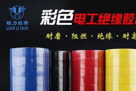 塑料喷雾器裂缝可用pvc胶吗