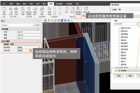 pkpm pc 跟pkpm bim 一样吗