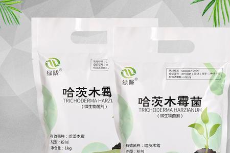 喷哈茨木霉菌后多久果实能食用