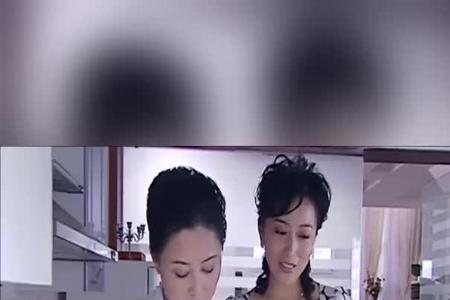 继母后妈歌曲