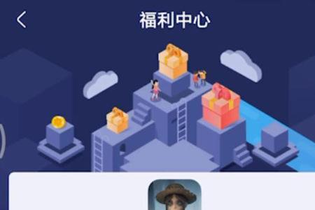 第五人格自己画皮肤用什么app