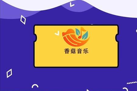 爱的可能粤语叫什么