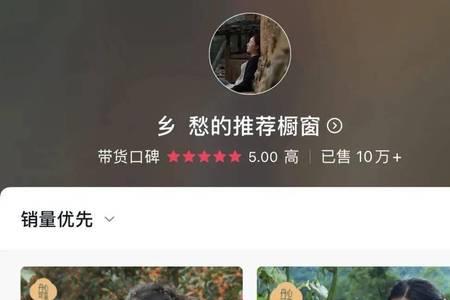 乡愁类的抖音名字