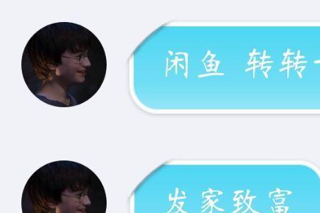 刚起是什么意思