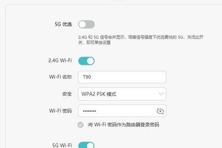 kfc如何登入Wi-Fi