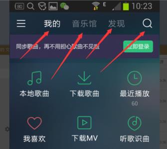 带还的歌曲名字三个字