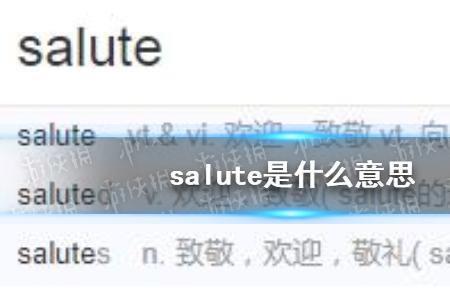 1knm是什么意思