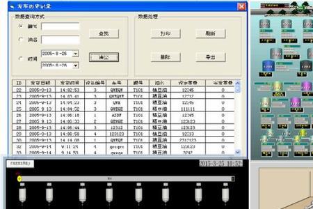 dcs进游戏后卡住不动