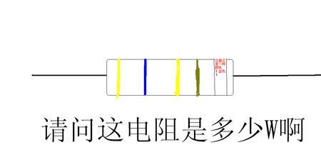 两个色环电阻并联和串联的区别