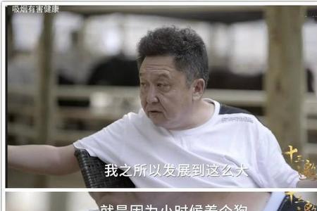 于谦是于是之儿子吗