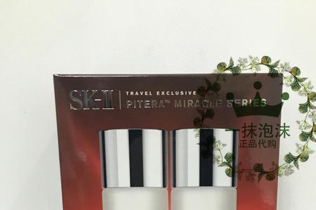 sk2水有多深