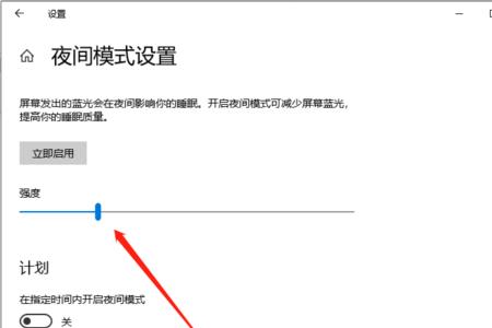 win10怎么禁用内置admistator账户