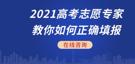 优师录取不了还能继续填志愿嘛