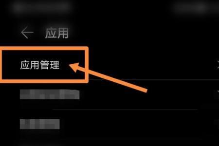 为什么新买的手机微信视频很卡