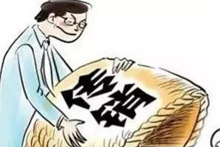 为什么本地人都怕外地人