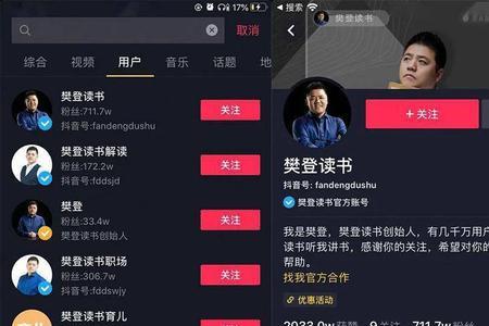 抖音卖百货需要什么证件