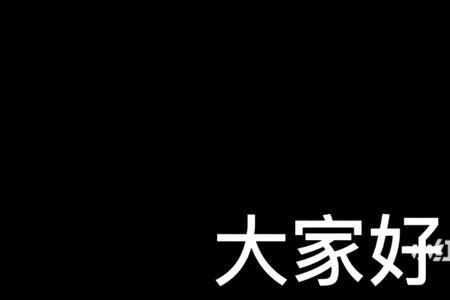 利昆染发剂怎么样