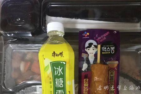 怎么联系卖饮料的送货上门