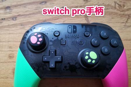 switch手柄的灯是干什么的