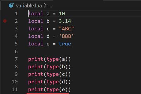 c#中string类型和char类型的区别