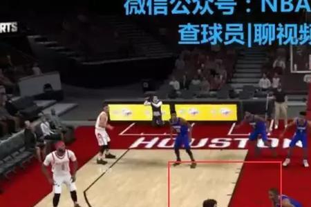 nba2k20腿部三分怎么解锁