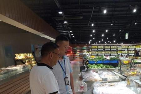 散装食品销售什么意思