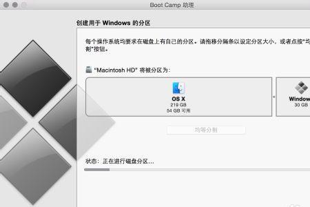 数据分析用mac还是win