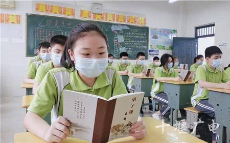 十堰市实验中学什么时候开学