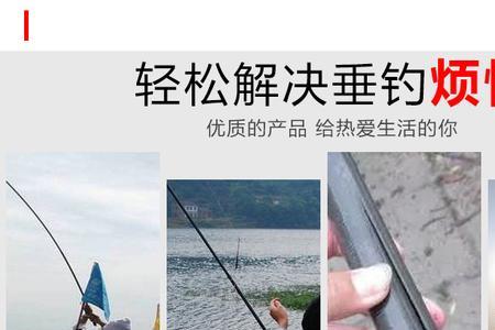 海斯特雕纹鲫鱼竿怎么样