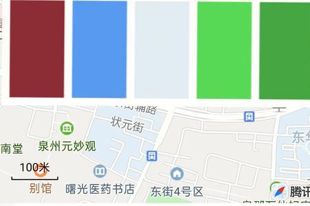 京东外卖骑手怎么申请