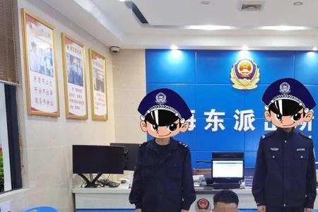 单亲父亲被拘留孩子怎么处理