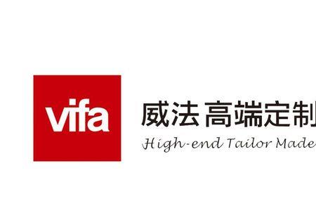 vifa和欧派是同个档次吗