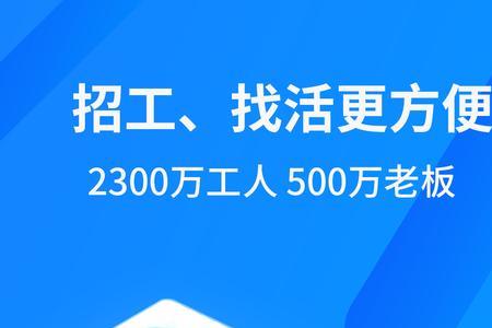 鱼泡网更新信息慢怎么回事